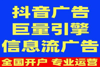 百度竞价包年案例揭秘：如何实现精准营销？