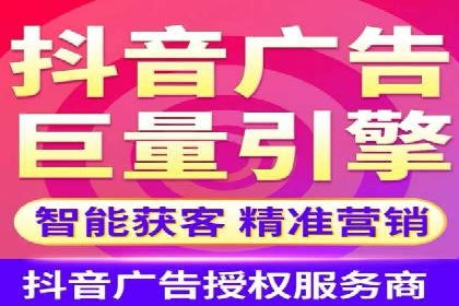 行业趋势下的SEM竞价代运营公司成功案例分析