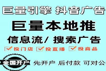 医疗行业SEM营销推广的技巧与案例